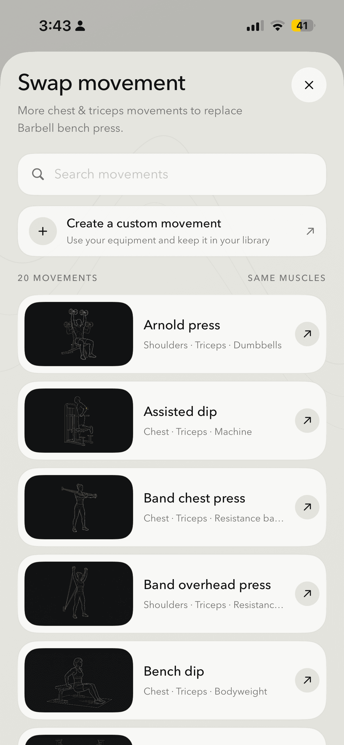 byOne movement swap screen with alternative exercises